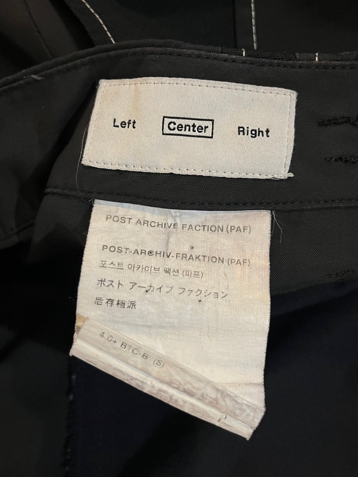 Post Archive Faction 4.0 “Center” Wave Pant (31W)