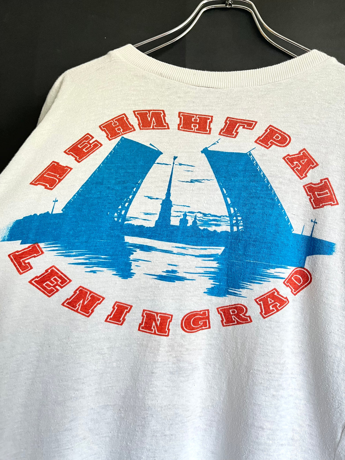 80s/90s Boxy Russian Souvenir Tee