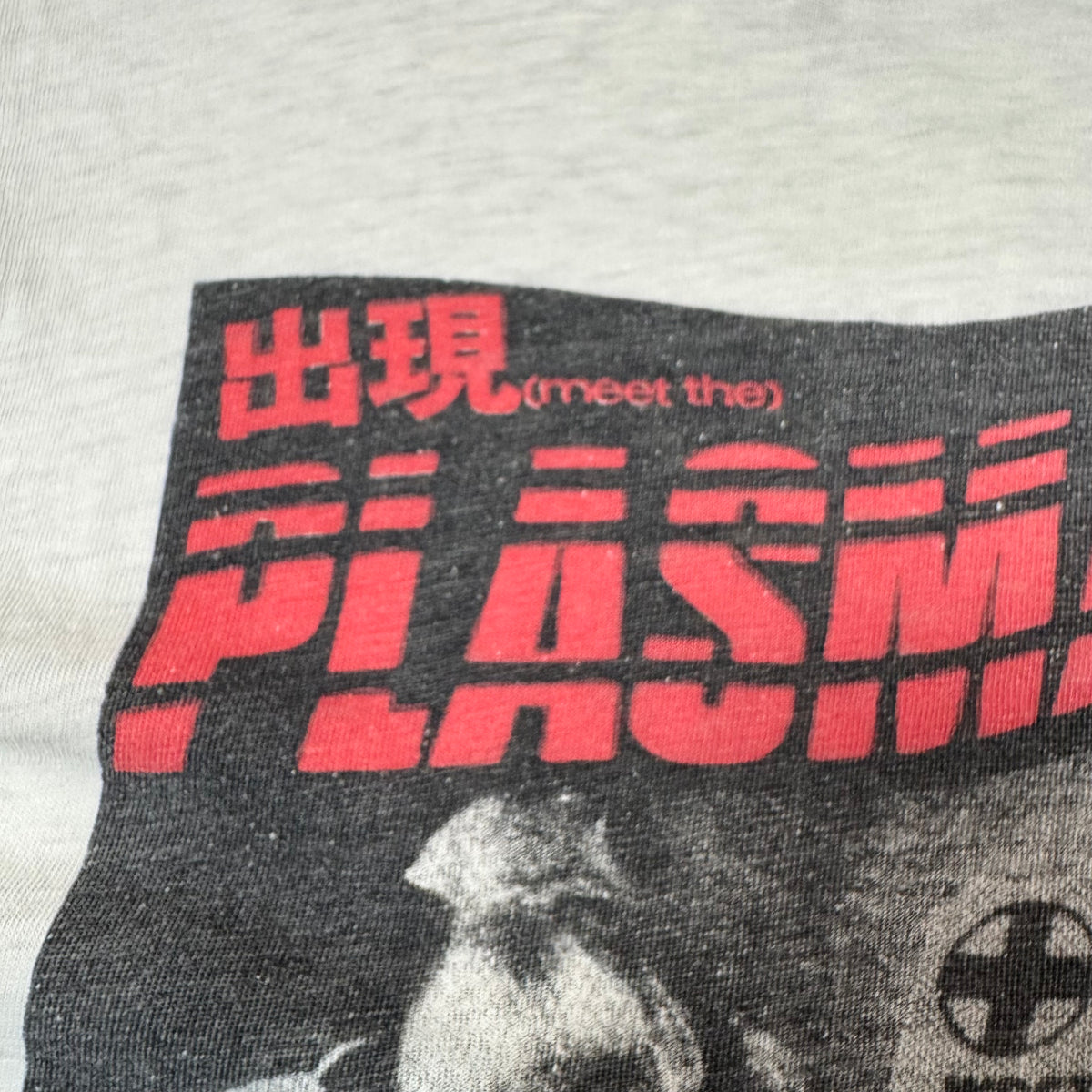 80s The Plasmatics Cutoff Tee