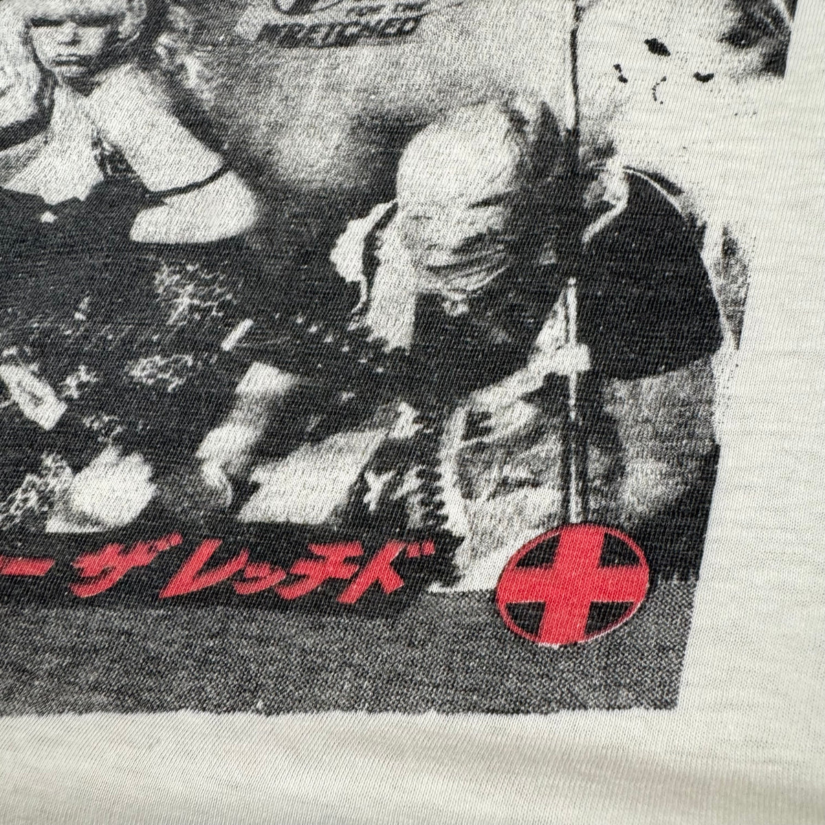80s The Plasmatics Cutoff Tee