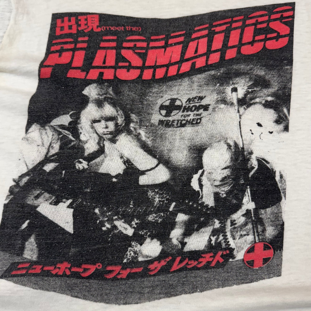 80s The Plasmatics Cutoff Tee
